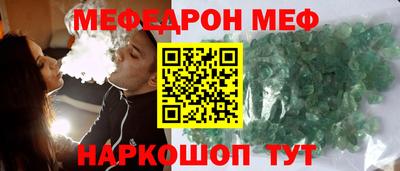 твердый Донской
