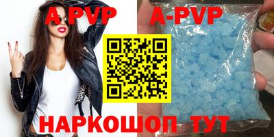 твердый Донской