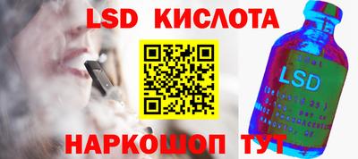 mdpv Дубна