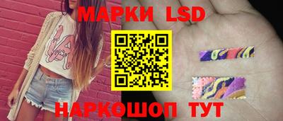 твердый Донской