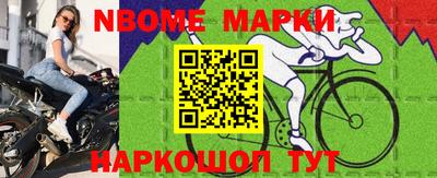 твердый Донской