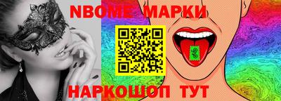 твердый Донской