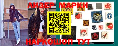 mdpv Дубна