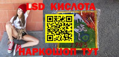 твердый Донской