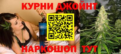 тгк Донецк