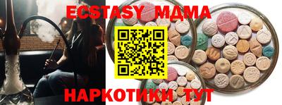 твердый Донской