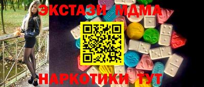 твердый Донской
