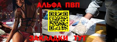 твердый Донской