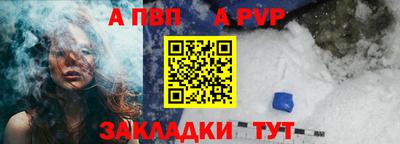 mdpv Дубна
