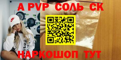 mdpv Дубна