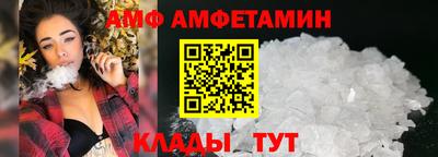 mdpv Дубна