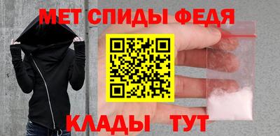 mdpv Дубна