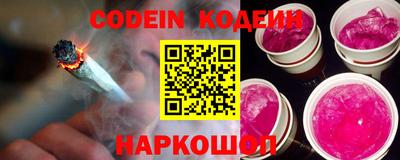 твердый Донской