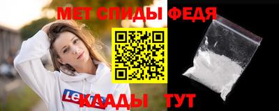твердый Донской