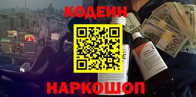 mdpv Дубна