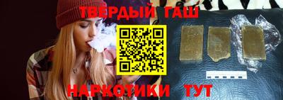 твердый Донской