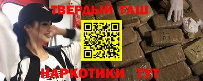 твердый Донской