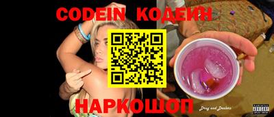 твердый Донской