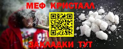 твердый Донской