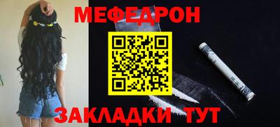 mdpv Дубна