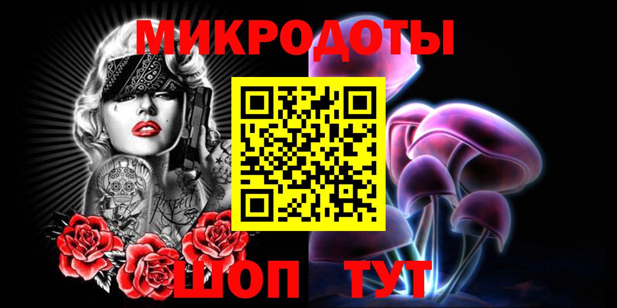Кызыл  ГАШ  Кокаин  МДМА  NBOMe  Меф кристаллы  Кокаин  Вход с VPN  Бошки Шишки 